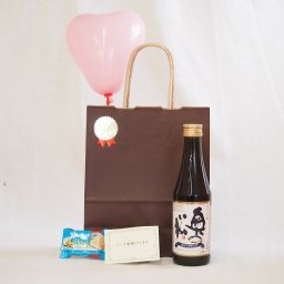父の日 風船セット奥の松 純米大吟醸 スパークリング 290ｍｌ メッセージカード ハート風船 ミニチョコ付き