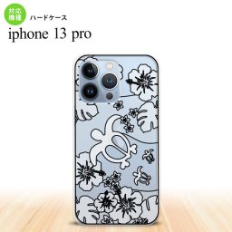 iPhone13 Pro iPhone13Pro 背面ケース カバー ステンドグラス風 ホヌとハイビスカス ホワイト ステンドグラス風  nk-i13p-sg44