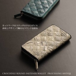 クロコダイル ステッチワーク 長財布 アンティーク加工 ラウンド ファスナー メンズ 本革 本皮 革 男性用 長財布メンズ 本革長財布 ワニ革 誕生日 プレゼント ギフト 父 【ネコポスで送料無料】 (309127an-mens-1r) クリスマス バレンタイン 父の日 春財布 アクスタポーチ 推し活ケース 定年退職 バレンタイン 成人祝い