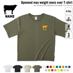 牛 名入れオーバーサイズTシャツ ビッグシルエット ゆったり イージーフィット ワイドフィット メンズ サイジング    ホルスタイン ビーフ 牛肉 牛乳 干支 丑年 2021年