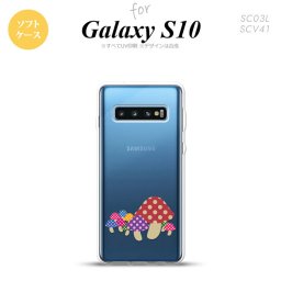 SC-03L SCV41 Galaxy S10 スマホケース ソフトケース きのこ クリア メンズ レディース nk-s10-tp741