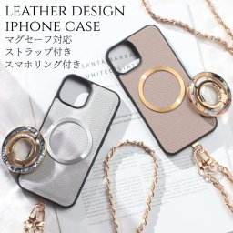 iphone ケース リング付き iphone16 iphone15 iphone14 iphone13 iphone12 pro SE レザー チェーンストラップ magsafe マグセーフ ショルダー 肩掛け 16e 16pro 15pro 13mini リング アイフォン 16 15 14 13 12 se3 se2 ストラップ べっ甲 メタリック レディース 送料無料