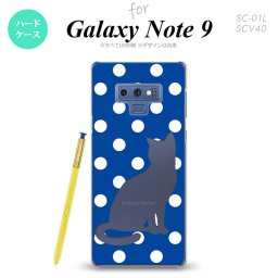 Galaxy Note 9 ギャラクシー ノート9 SC-01L SCV40 スマホケース カバー ハードケース 猫 水玉青B nk-note9-972[スマホ,スマホケース,スマホカバー,ケース,カバー,ジャケット]