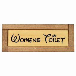 女子トイレ Womens Toilet 木枠付き 木製プレート Hタイプ サインプレート ドアプレート 長方形 おしゃれ かっこいい かわいい シンプル ナチュラル ブラウン トイレ 貼付タイプ 北欧風 レストラン 個人用 自宅 インテリア コーデ 商業施設 企業用 カフェ