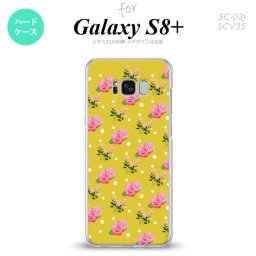 【SC03J】【スマホケース/スマホカバー】【ギャラクシーS8+】SC03J スマホケース Galaxy S8+ SC-03J カバー ギャラクシーS8+ 花柄・バラ 黄(A) nk-sc03j-242【メール便送料無料】