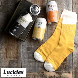 Luckies ビール好きの ビアソックス