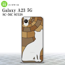 GalaxyA23 Galaxy A23 背面ケース カバー ステンドグラス風 おしゃれ 猫 ブラウン ステンドグラス風 2022年 10月発売 nk-a23-sg37