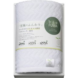 びおふわ 至極のふんわりタオル フェイスタオル ホワイト 〈B-70105〉 rd-r8a