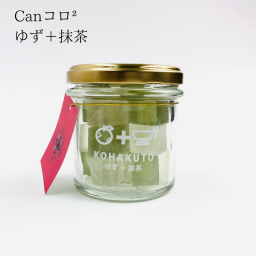Canコロコロゆず＋抹茶（琥珀糖）
