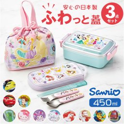 お弁当箱セット 子供 通販 日本製 Skater スケーター ランチボックス お弁当箱 弁当箱 ランチ巾着 トリオセット スライド式トリオセット キャラクター 箸 はし スプーン フォーク 入園準備 入学準備 男の子 女の子 幼稚園 保育園 ギフト 遠足 運動会