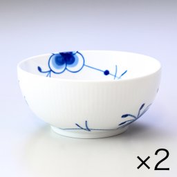 2個セット ロイヤルコペンハーゲン ブルーフルーテッド メガ 15cm ボウル 2381455（1017353） 【スペシャルラッピング660円(別売り)】 北欧食器 洋食器 送別会 誕生日 お中元 還暦祝い 結婚祝い 結婚式 高級 父の日 母の日 即日発送 ホワイトデー