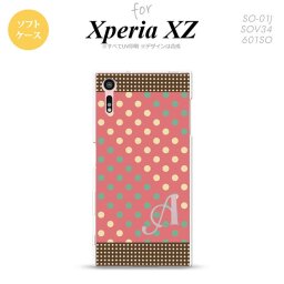 【SO01J】【スマホケース/スマホカバー】【エクスペリア XZ 】SO01J スマホケース XPERIA XZ ケース エクスペリア XZ  イニシャル ドット・水玉 赤×ミント nk-so01j-tp1644ini【メール便送料無料】