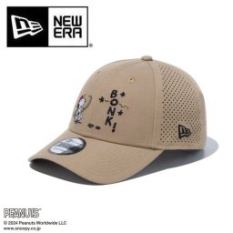 ニューエラ ゴルフ キャップ 9FORTY PEANUTS ピーナッツ レーザーパフォーテッド ブリティッシュカーキ NEW ERA (14124315) お誕生日祝い お祝い 記念品 お父さん 父の日 彼氏 男性 30代 40代 50代 60代 還暦祝い 敬老の日 人気プレゼント プレゼント