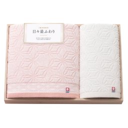 【ギフト対応無料】今治 日々是ふわり 愛媛今治 バスタオル&ハンドタオル(木箱入) (66430) ※送料無料(北海道・沖縄は除く)