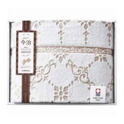 nishikawa 今治製タオルケット インテリア 寝具 収納寝具 ケット類【送料無料】
