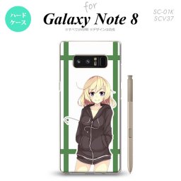【SC01K】【スマホケース/スマホカバー】【ギャラクシー ノート8】SC01K スマホケース Galaxy Note8 SC-01K カバー ギャラクシー ノート8 キャラB 緑 nk-sc01k-1332【メール便送料無料】