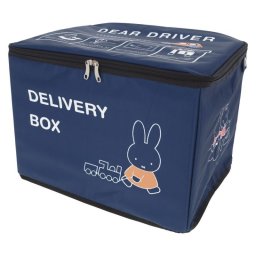 いっしょにお届けミッフィー 宅配ボックス (5905019000) ※送料無料(北海道・沖縄は除く)