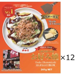 お好み焼 ゆかり もちチーズ 12枚 セット お好み焼き 冷凍 惣菜 おかず 温めるだけ 電子レンジ フライパン 簡単調理 軽食 おやつ 大阪 粉もの