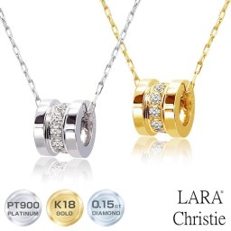ララクリスティー ダイヤモンド エタニティ ネックレス 0.15ct SIクラス・Hカラー 11石 k18 プラチナ LARA Christie