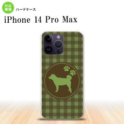 iPhone14 ProMax iPhone14 Pro Max スマホケース 背面ケース ハードケース 犬 柴犬 緑 2022年 9月発売 nk-i14pm-822