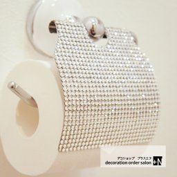 ペーパーホルダー スワロフスキー キラキラペーパーホルダー トイレ用品 ＤＩＹ ホテルライフ トイレットペーパーホルダーデコレーション
