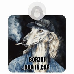 BORZOI ボルゾイ DOG IN CAR 吸盤 収れん火災防止タイプ 車内用 作業服 ちょい悪 ドッグオンボード 安全対策 あおり運転 セーフティサイン 窓ガラス カーサイン 車 犬
