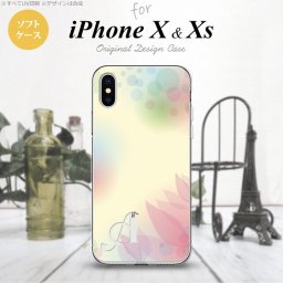 【iPhoneX】【スマホケース/スマホカバー】【アイフォンX】iPhoneX スマホケース ケース アイフォンX イニシャル ぼかし模様 黄 nk-ipx-tp1592ini【メール便送料無料】