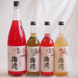 カラフル梅酒4本セット(赤しそ赤い梅酒(和歌山) 蜂蜜梅酒(和歌山) 緑茶梅酒(和歌山)) 1800ml×1本 720ml×3本