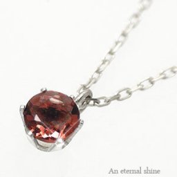 一粒 ネックレス ガーネット 1月誕生石 10金 k10 10k イエローゴールド ピンクゴールド ホワイトゴールド 天然石 パワーストーン レディース ジュエリー アクセサリー プレゼント ギフト 人気 おすすめ 送料無料