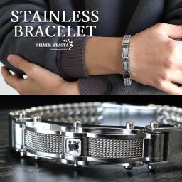 ステンレス メンズブレスレット ごつめブレスレット チェーンブレスレット シルバー 高密度 重厚感 機械的 一粒 マグネット ワンタッチ 男性 金属アレルギー対応