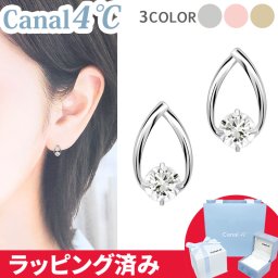 リボン済&紙袋 カナル 4°c ピアス しずく K10 ヨンドシー canal 4℃ ティアドロップ レディース プレゼント ジュエリー アクセサリー