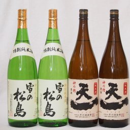純米酒4本セット(早川酒造 天一純米(三重県) 雪の松島 特別純米(宮城県)) 1800ml×4本