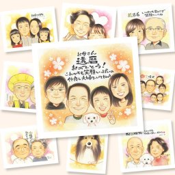 ギフト 還暦 似顔絵 手描き プレゼント 贈り物 名入れ 還暦 記念日 お祝い 誕生日 60歳 お父さん 家族 お母さん 両親 修正無料 下書き確認 名入れ 実績多数 親孝行 サプライズ 一生もの 思い出 還暦 60歳 長寿 バレンタインデー 結婚祝い 傘寿祝い 披露宴 大人数 喜寿祝い キレイ オーダーメイド 応援 メモリアルギフト お祝いの品 米寿祝い メモリアル
