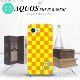 【603sh】【スマホケース/スマホカバー】【アクオス Xx3 ミニ】603sh スマホケース AQUOS Xx3 mini ケース アクオス Xx3 ミニ イニシャル スクエア 黄×オレンジ nk-603sh-767ini【メール便送料無料】