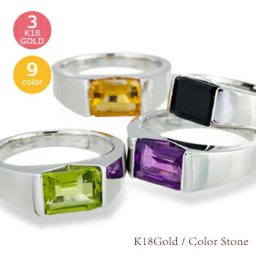 ロードライトガーネット 1月誕生石 バケットカット リング 18金 18k k18 イエローゴールド ピンクゴールド ホワイトゴールド タンク 指輪 刻印 レディース ジュエリー アクセサリー  プレゼント ギフト 人気 おすすめ 送料無料