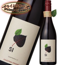 シー オーガニック テンプラニーリョ 750ml