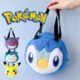 もこもこ バッグ ポケットモンスター バッグ ポケモン もこもこ ミニバッグ キッズ 子供 男の子 女の子 6歳以上 6歳 子供用 キャラ キャラクター プレゼント ギフト 贈り物 おもちゃ 小学生 低学年 小さい おすすめ クリスマス 誕生日