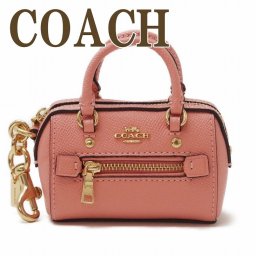 コーチ COACH キーホルダー キーリング 財布 コインケース ポーチ バッグチャーム 小物入れ ミニ プチ ピンク CC312IMRZH ブランド 人気