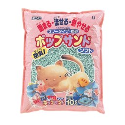 ボンビアルコン ポップサンド ソフト 10L 猫用品 ねこグッズ ペットグッズ ペット用品 猫砂