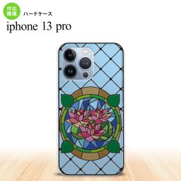 iPhone13 Pro iPhone13Pro 背面ケース カバー ステンドグラス風 蓮 ブルー ステンドグラス風  nk-i13p-sg42