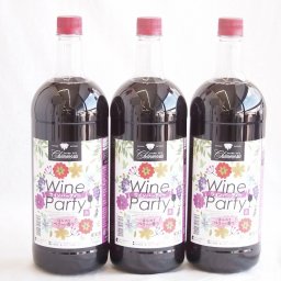 大容量ボトル3本セット(ワインパーティー 赤ワイン やや辛口) 1500ml×3本