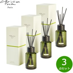 Christian Tortu クリスチャン トルチュ バトン・ア・パルファン ディフューザー ヴェールフレ 250ml×3点セット