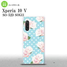 Xperia10V Xperia10V スマホケース 背面ケース ハードケース バラ ドット 水色 2023年 7月発売 nk-xp105-787