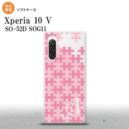 Xperia10V Xperia10V スマホケース 背面ケースソフトケース パズル ピンク +アルファベット 2023年 7月発売 nk-xp105-tp1210i