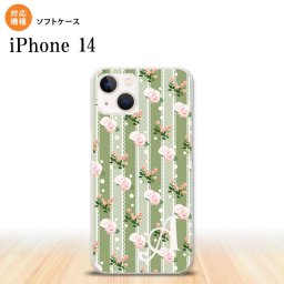 iPhone14 iPhone14 スマホケース 背面ケースソフトケース 花柄 バラ レース 緑 +アルファベット 2022年 9月発売 nk-i14-tp258i