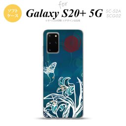 SC-52A SCG02 Galaxy S20+ 5G スマホケース ソフトケース 蝶と花 青緑 メンズ レディース nk-s20p-tp1544
