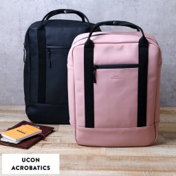 リュック 軽量 おしゃれ UCON ACROBATICS 防水 2way リュックサック Ison Lotus  シンプル オシャレ 軽い メンズ レディース 大人 通勤 通学 かわいい  【送料無料】 