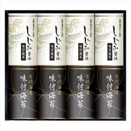   有明海産&しじみ醤油味付のり  EN-40A  内祝 内祝い お祝 御祝 記念品 出産内祝い プレゼント 快気祝い 粗供養 引出物