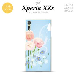 【SO03J】【スマホケース/スマホカバー】【エクスペリア XZs】SO03J スマホケース Xperia XZs SO-03J カバー エクスペリア XZs 花柄・ミックス（C） 青 nk-so03j-tp281【メール便送料無料】