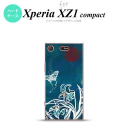 【SO02K】【スマホケース/スマホカバー】【エクスペリア XZ1】SO02K スマホケース Xperia XZ1 Compact SO-02K カバー エクスペリア XZ1 蝶と花 青緑 nk-so02k-1544【メール便送料無料】